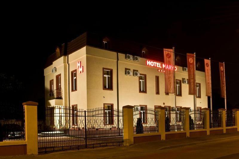 Hotel Maryo Ploiesti Exterior photo